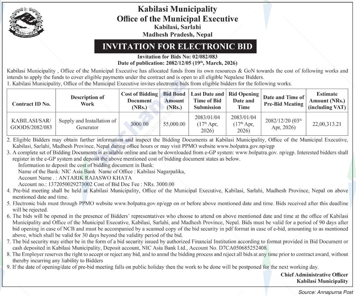 Kabilashi Municipality