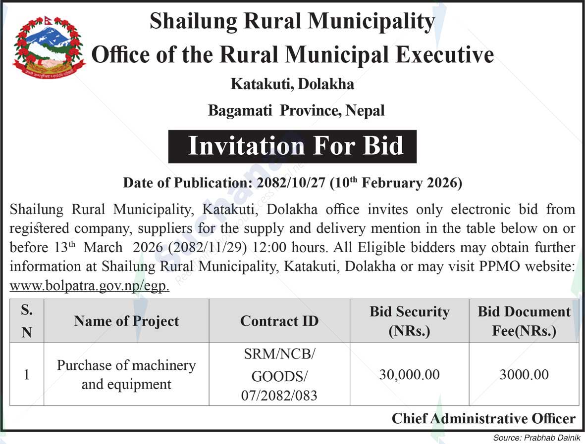 Shailung Rural Municipality