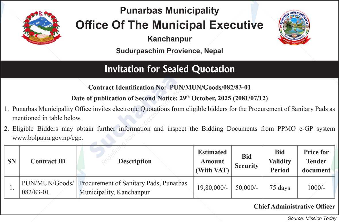 Punarbas Municipality