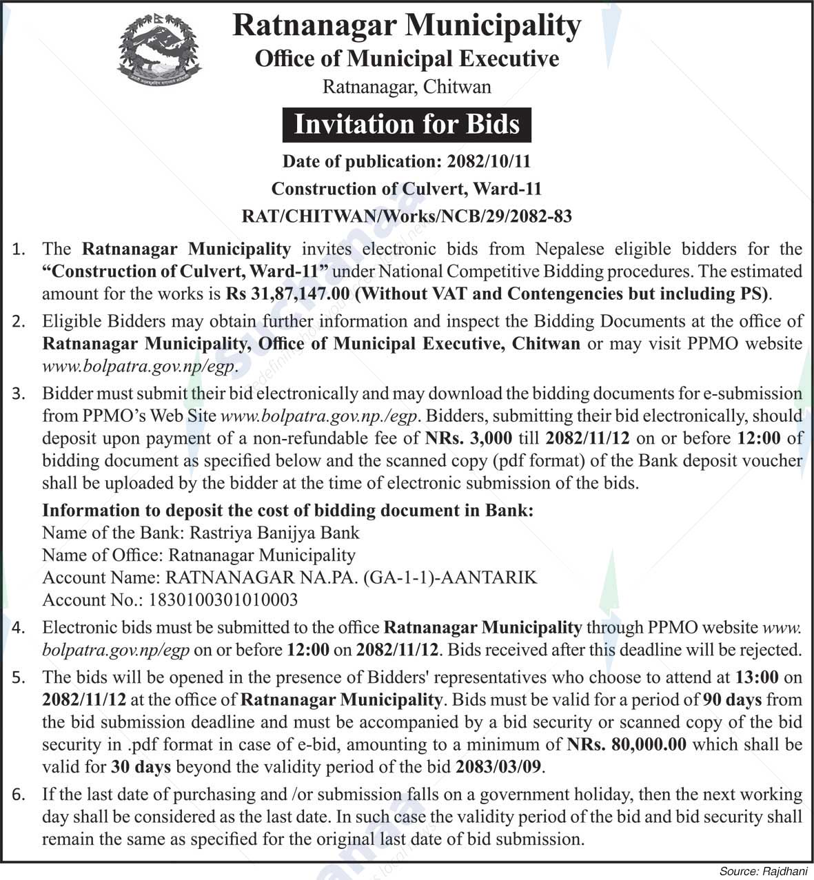 Ratnanagar Municipality