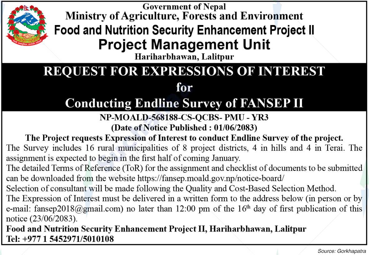 Project Management Unit