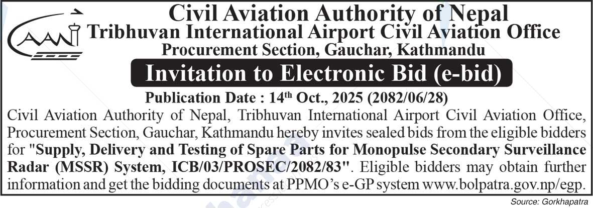 Tribhuvan International Airport