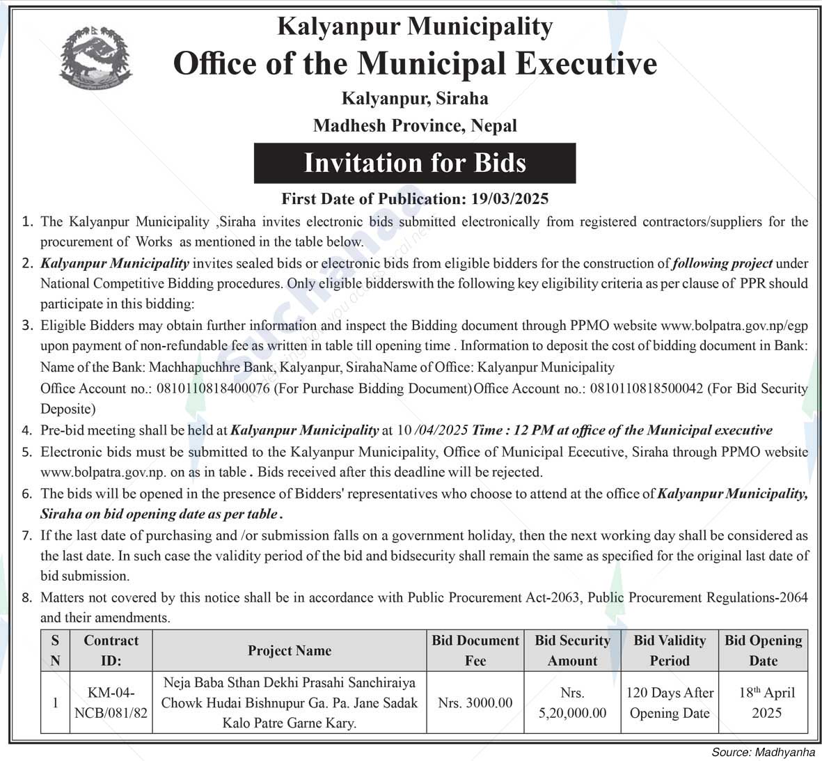 Kalyanpur Municipality