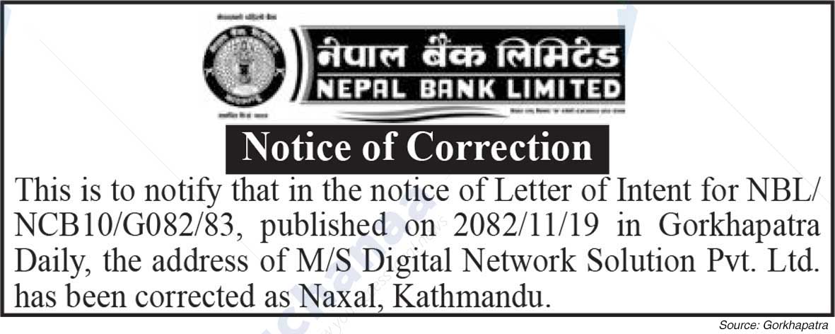 Nepal Bank Limited