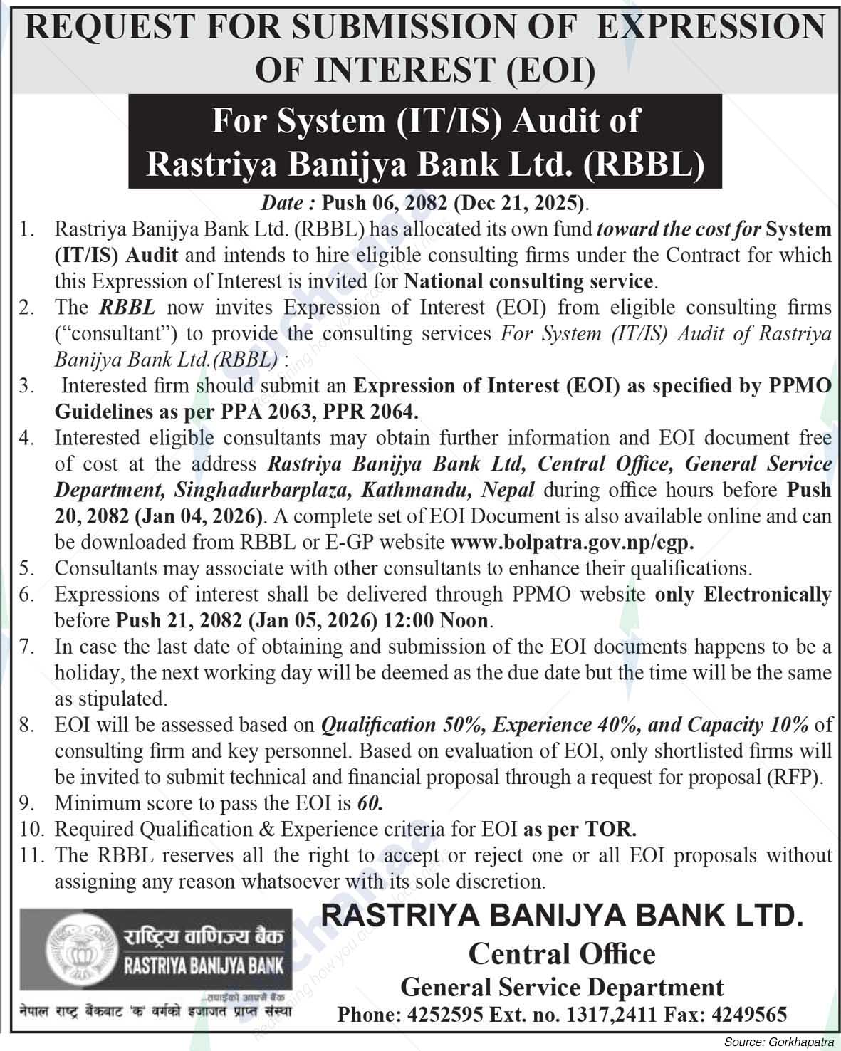 Rastriya Banijya Bank Ltd.