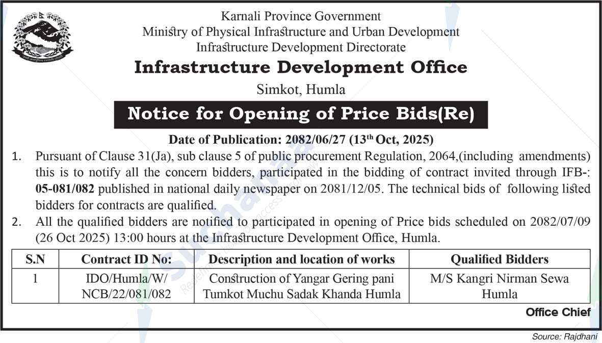 Infrastructure Development Office, Simkot, Humla