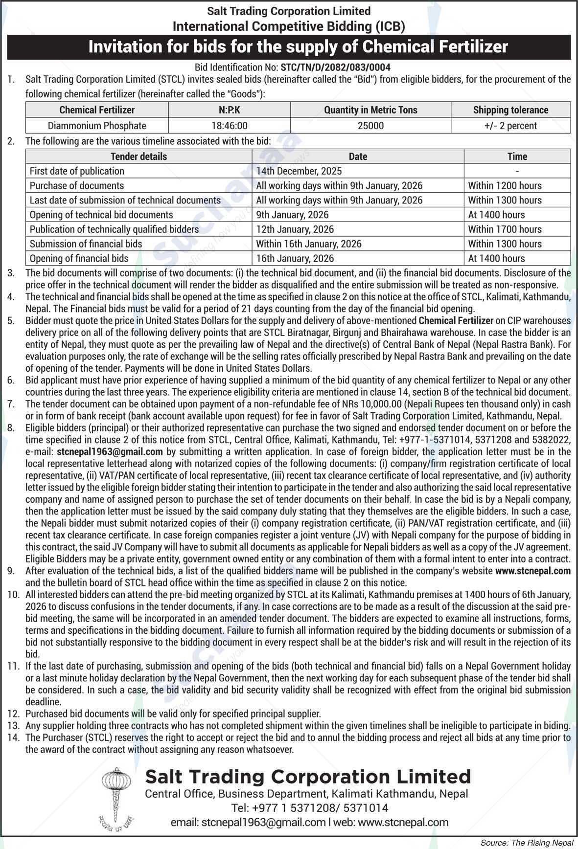 Salt Trading Corporation
