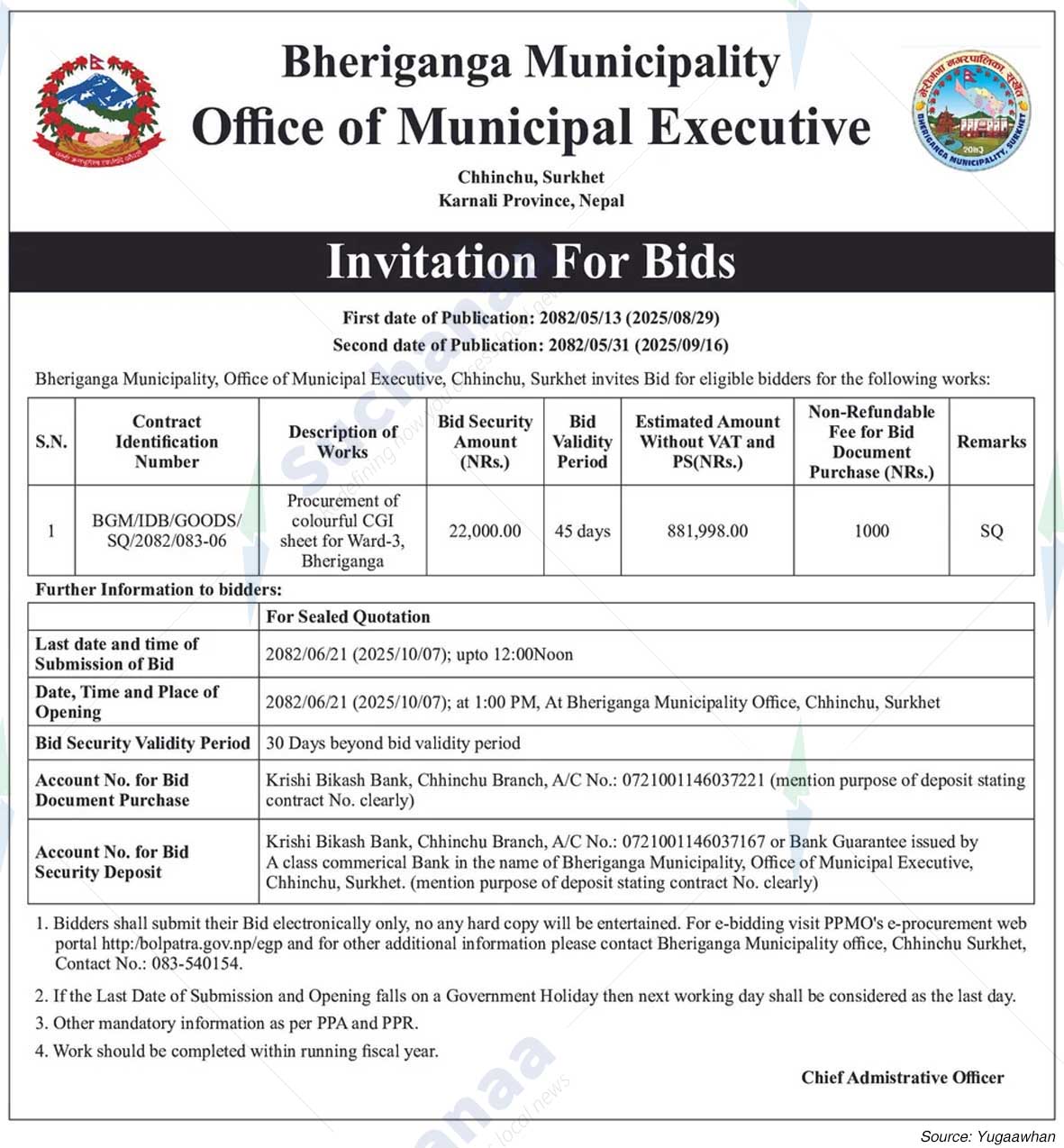 Bheriganga Municipality