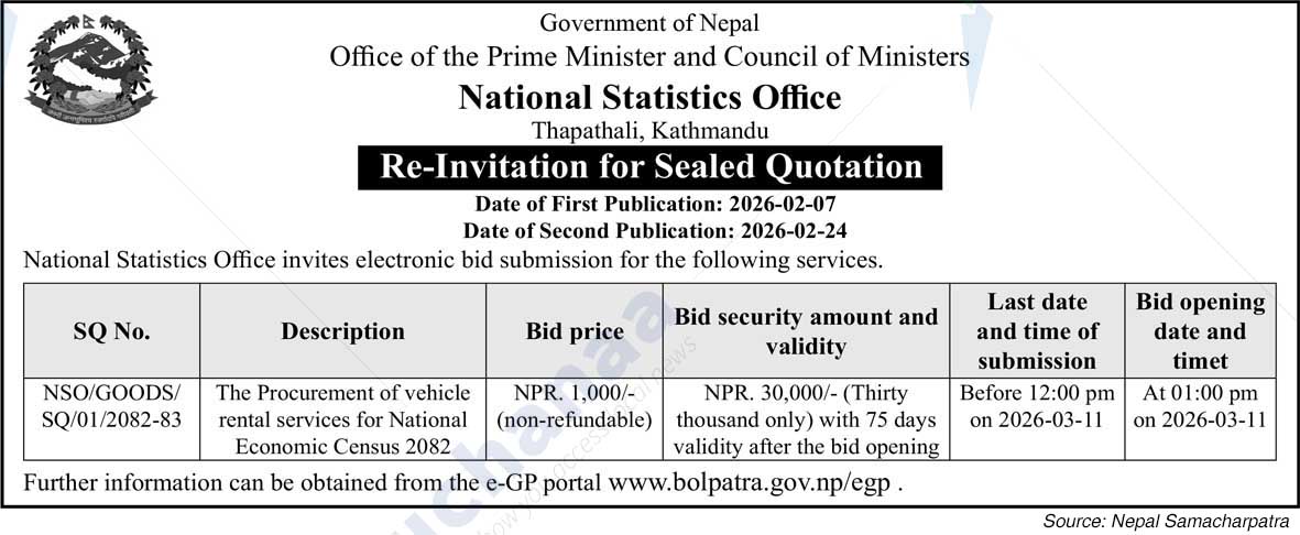 National Statistics Office