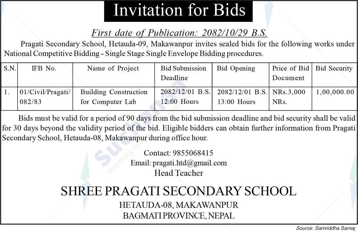 Pragati Secondary School