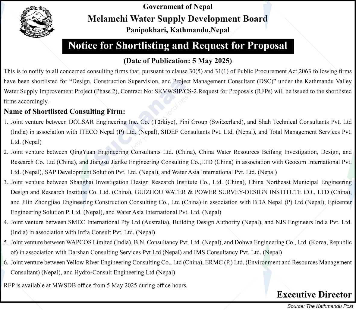 Melamchi Water Supply Development Board