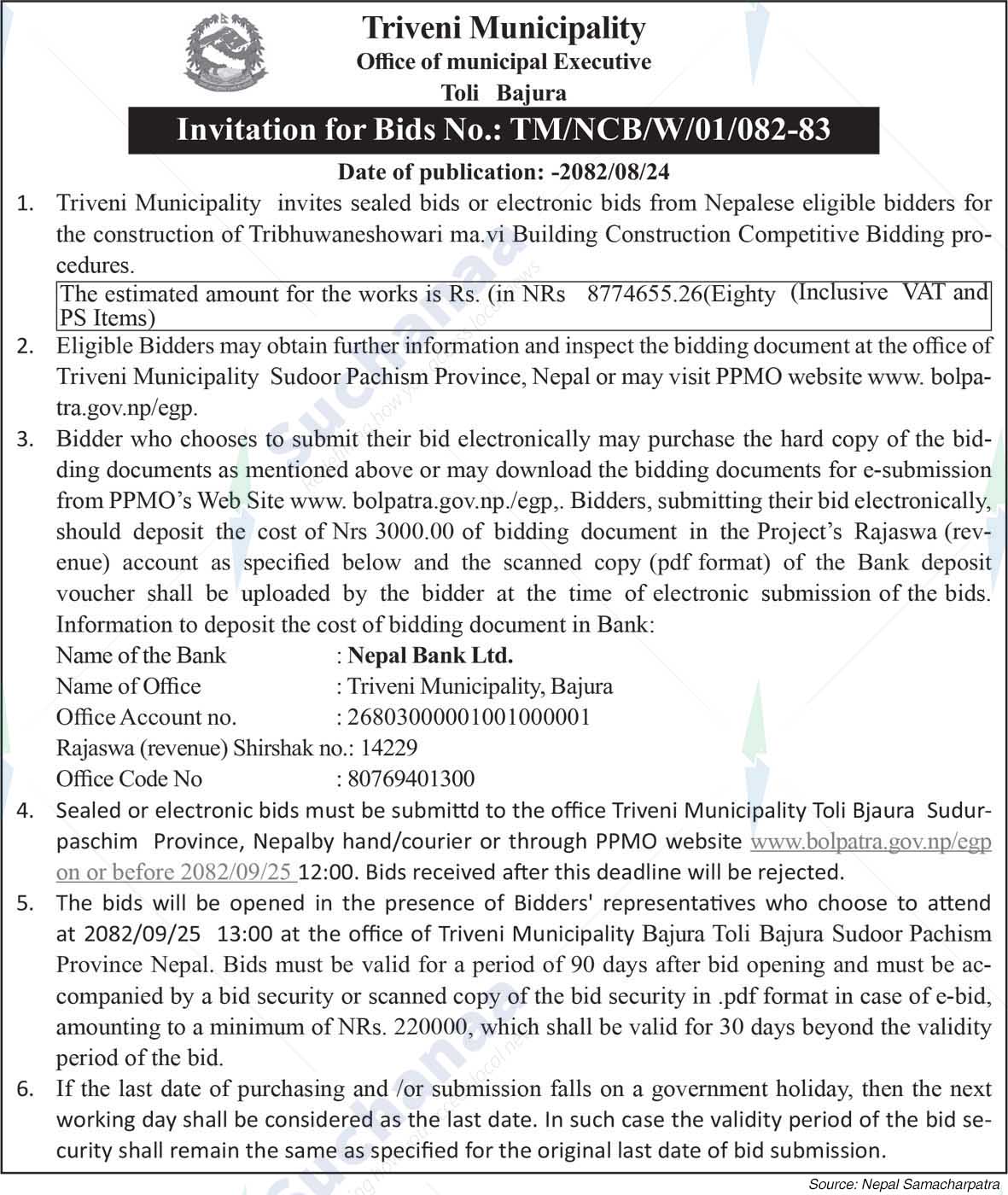 Triveni Municipality