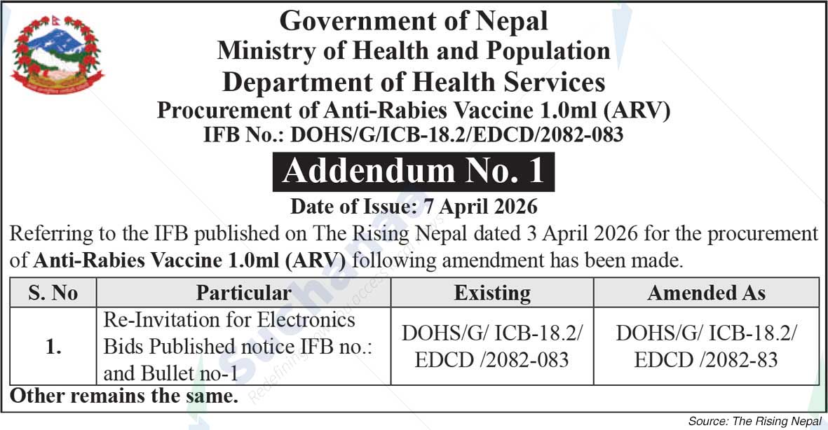 Department of Health Services