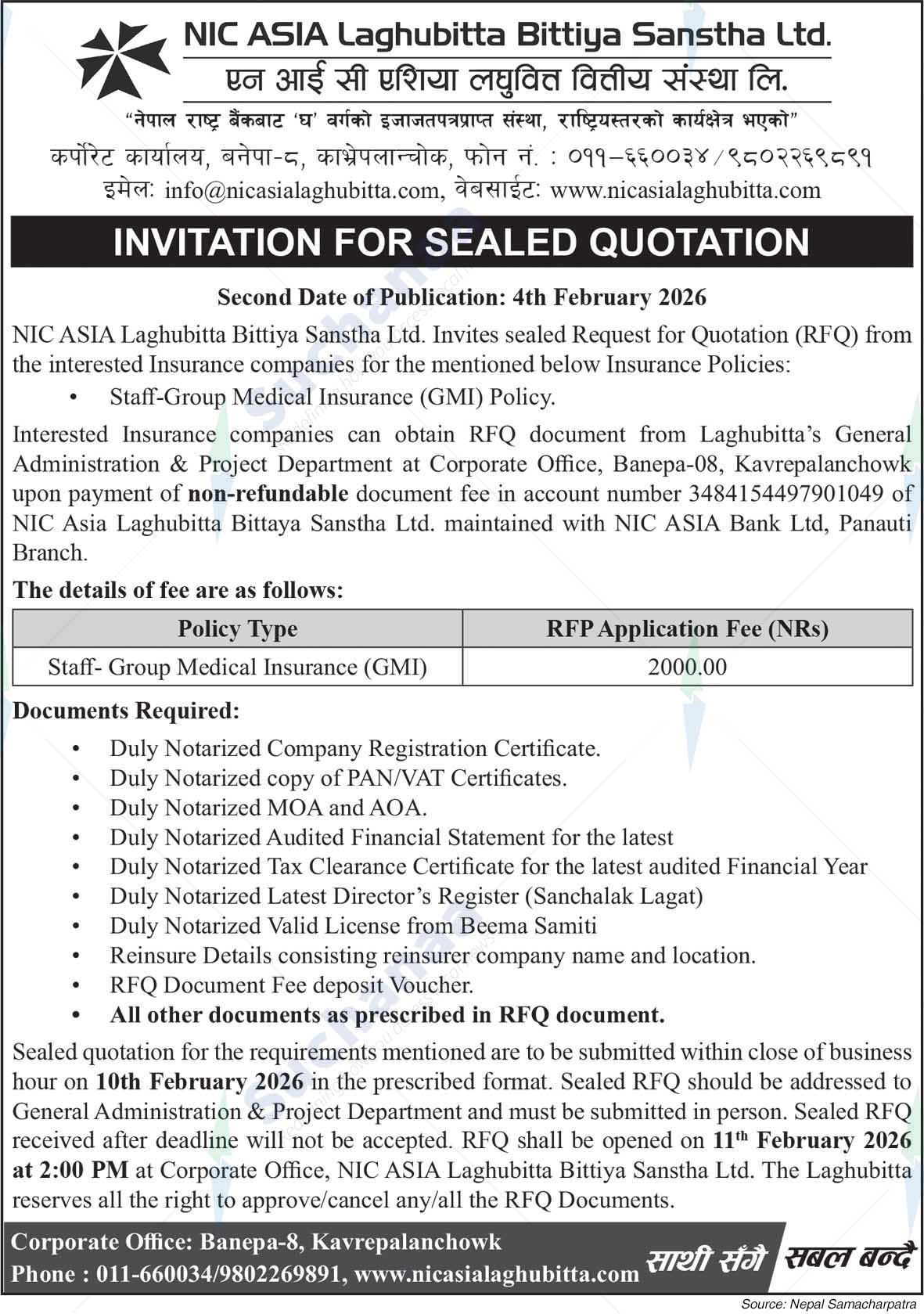 NIC ASIA Laghubitta Bittiya Sanstha Limited