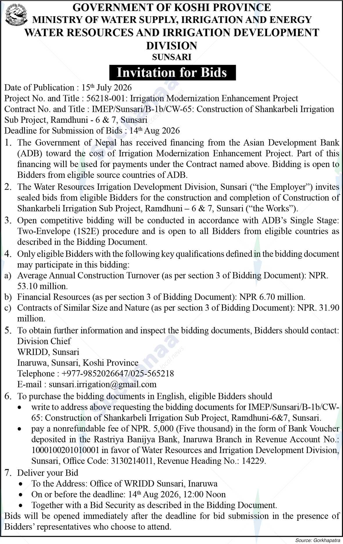 Water Resources and Irrigation Development Division, Sunsari