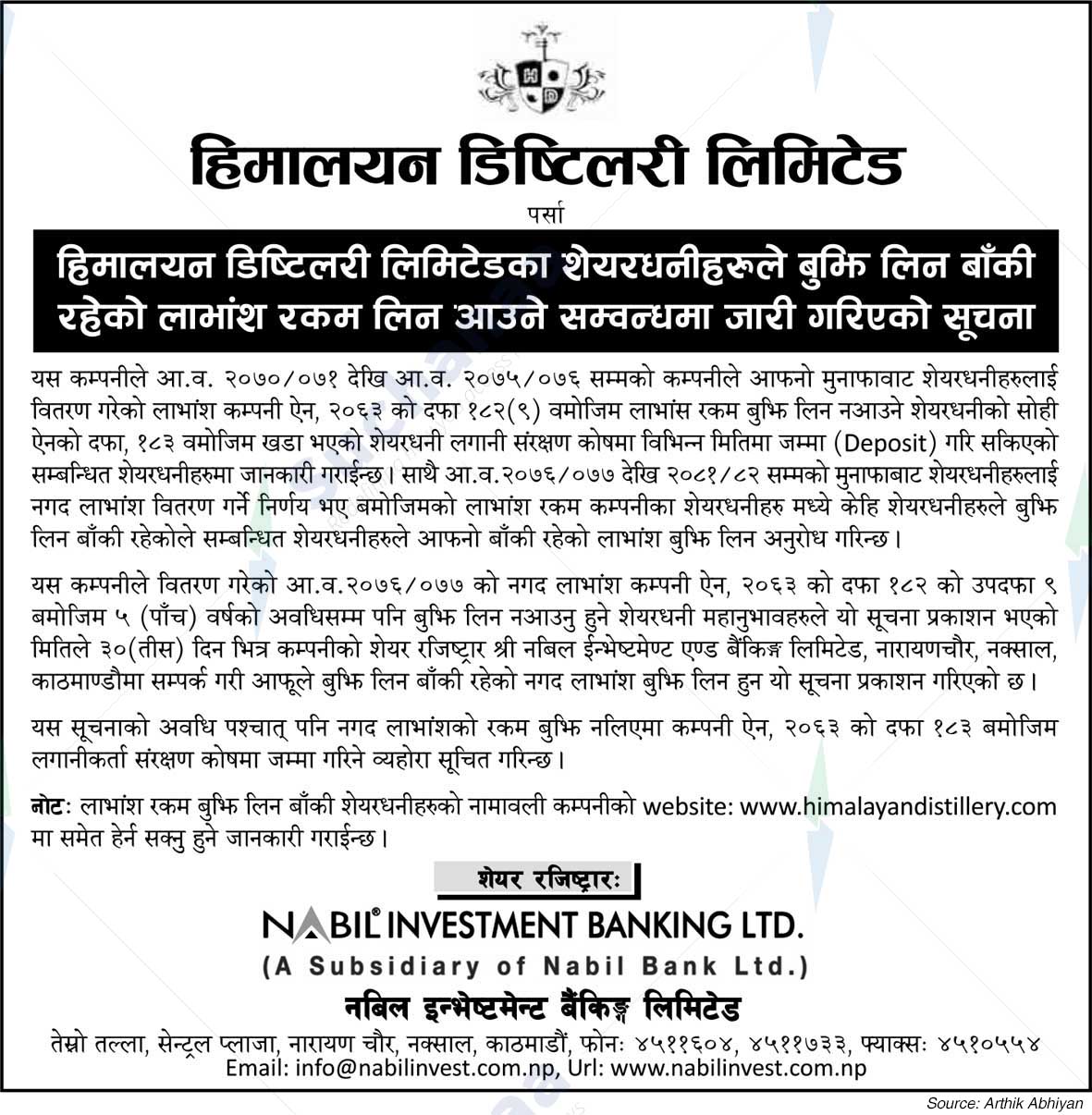 Himalayan Distillery Limited