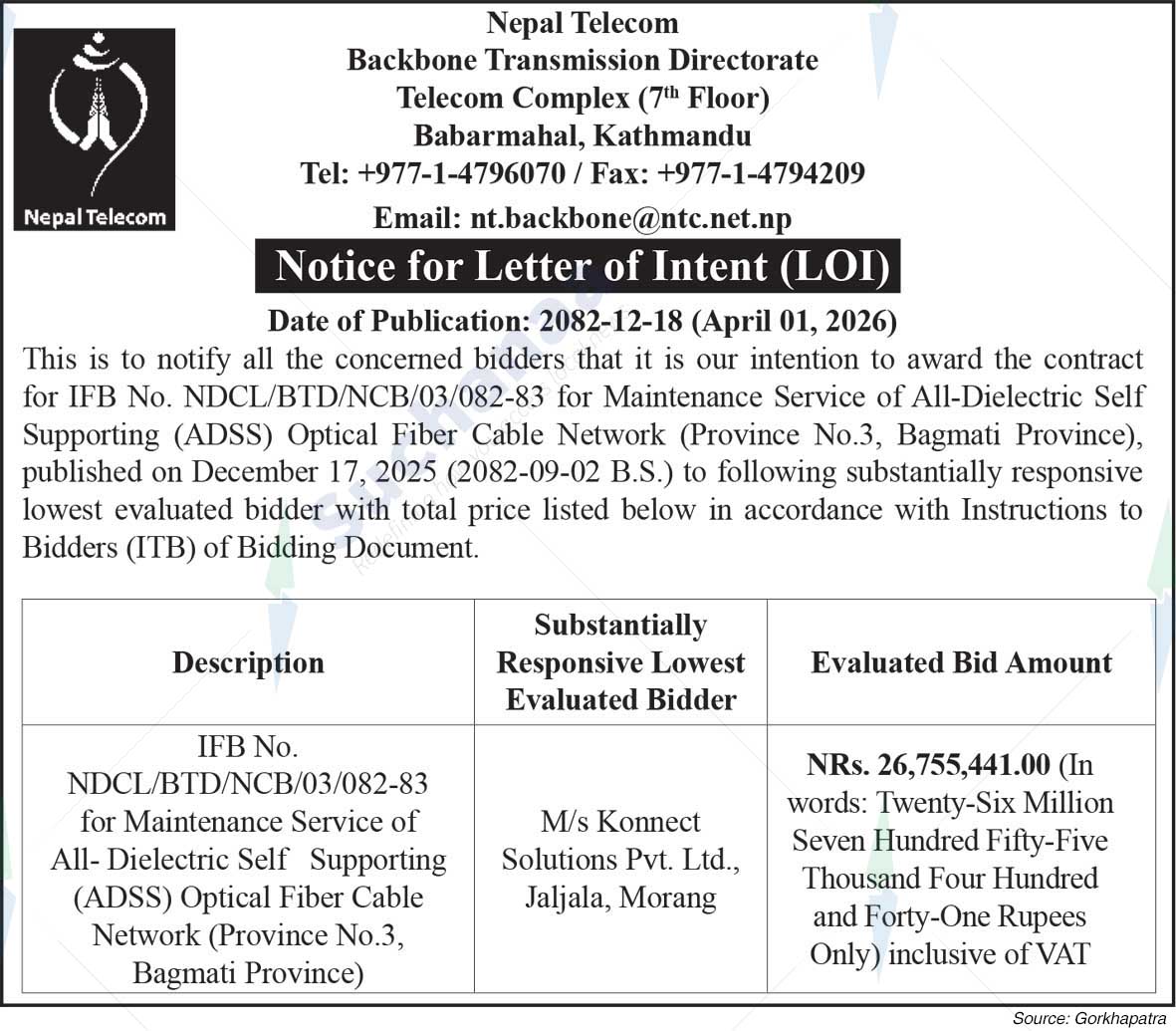 Nepal Doorsanchar Company Limited (NTC)
