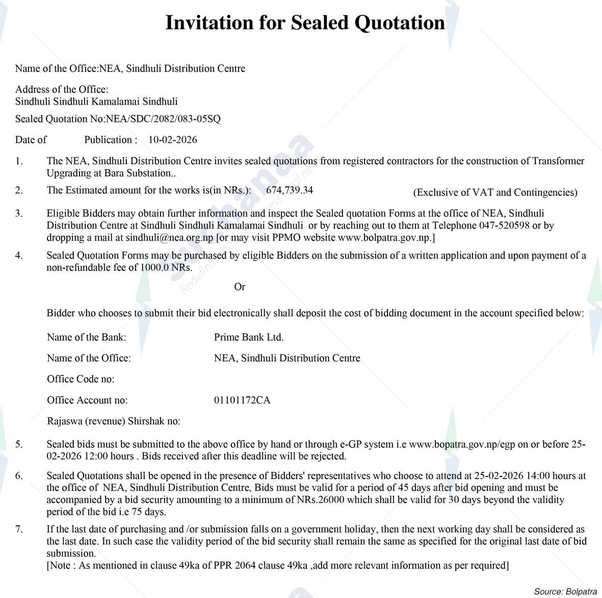 NEA, Sindhuli Distribution Centre