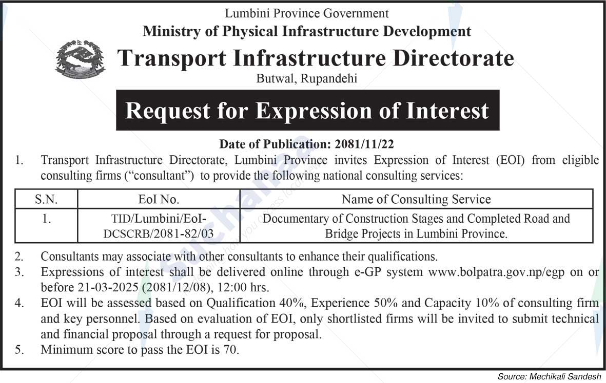 Transport Infrastructure Directorate