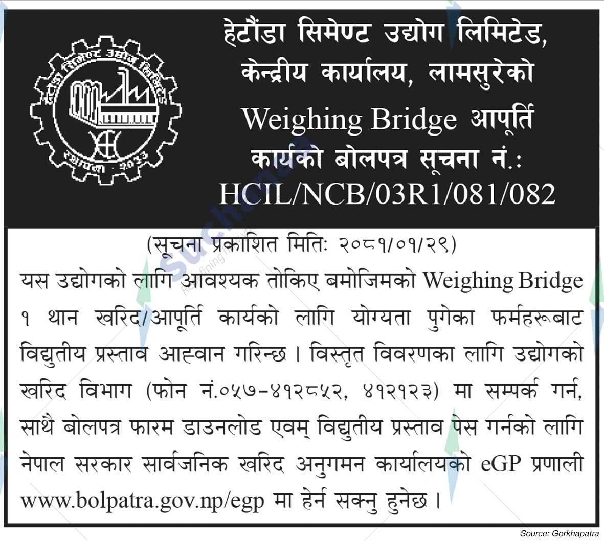Hetauda Cement Industries Limited