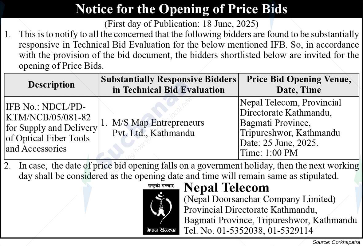 Nepal Doorsanchar Company Limited (NTC)