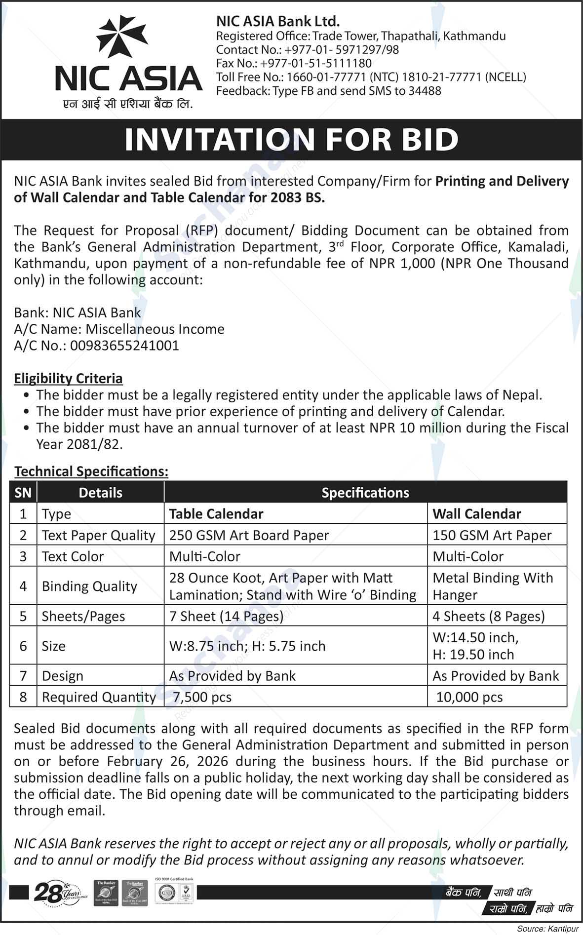 NIC Asia Bank Limited