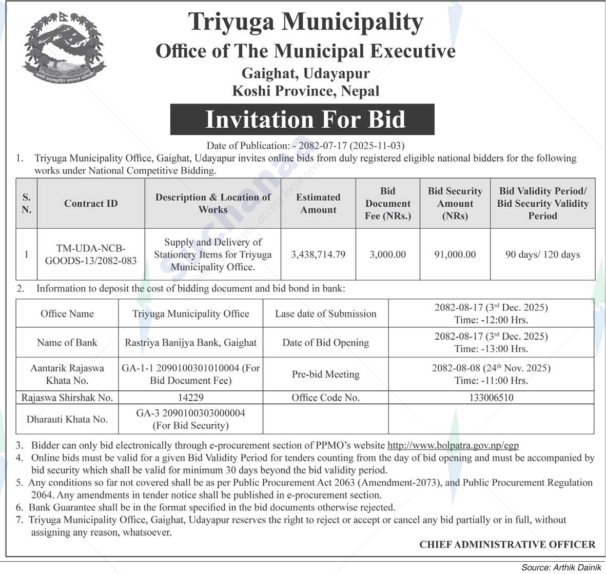 Triyuga Municipality