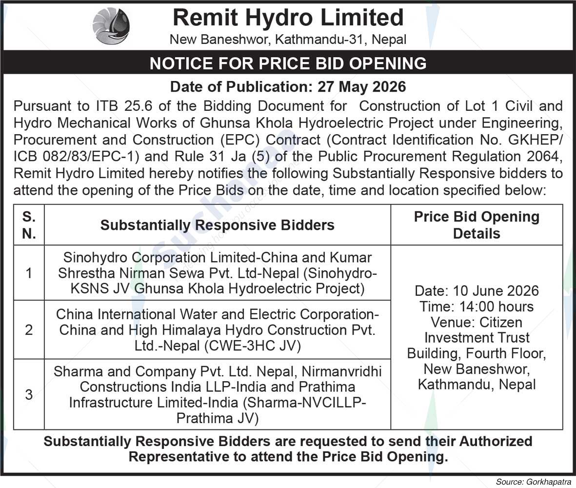 Remit Hydro Limited