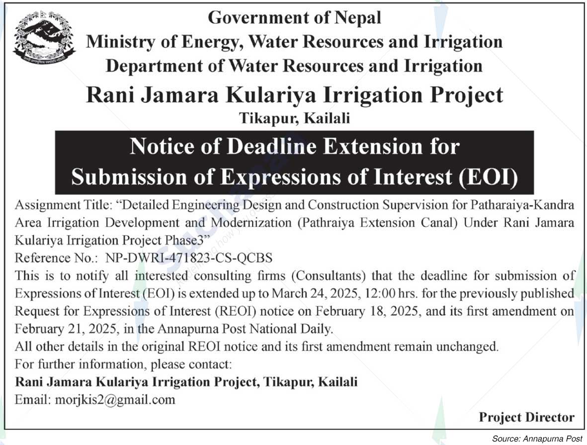 Rani Jamara Kulariya Irrigation Project