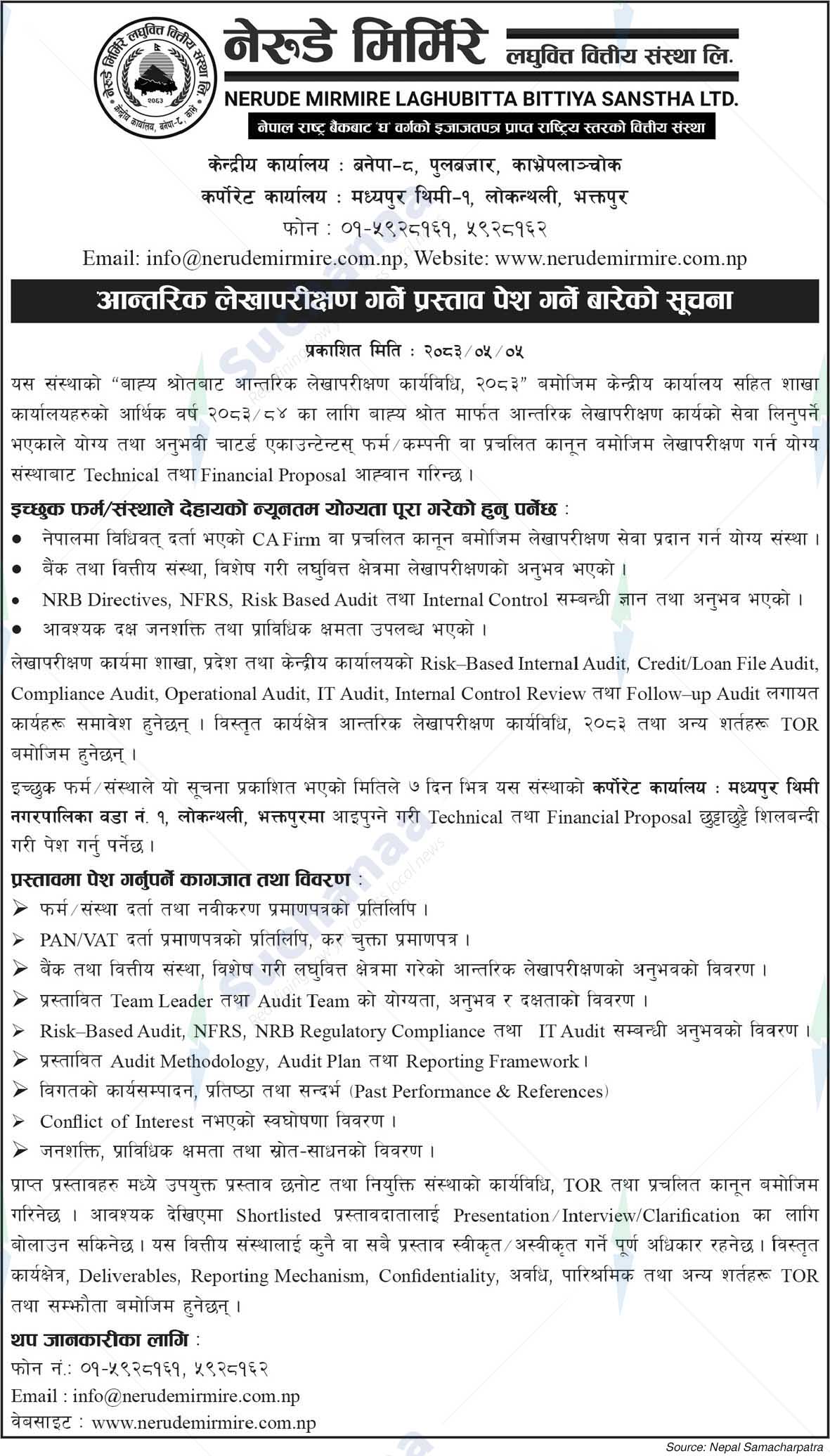 Nerude Mirmire Laghubitta Bittiya Sanstha Ltd.