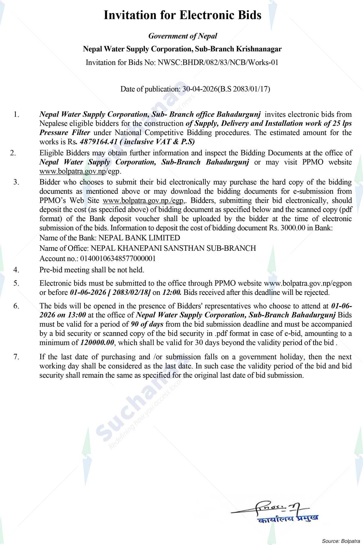 Nepal Water Supply Corporation (NSC)