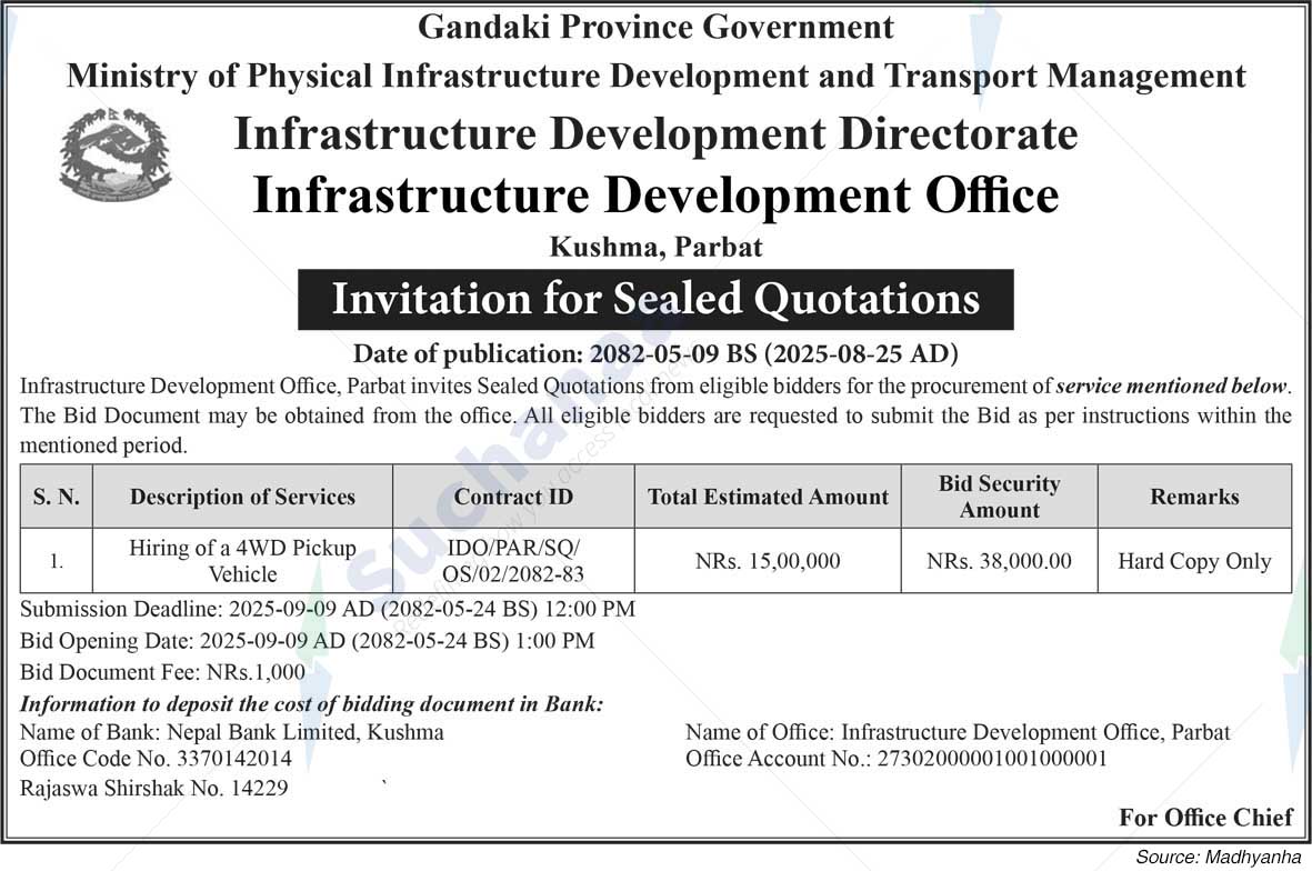 Infrastructure Development Office, Parbat