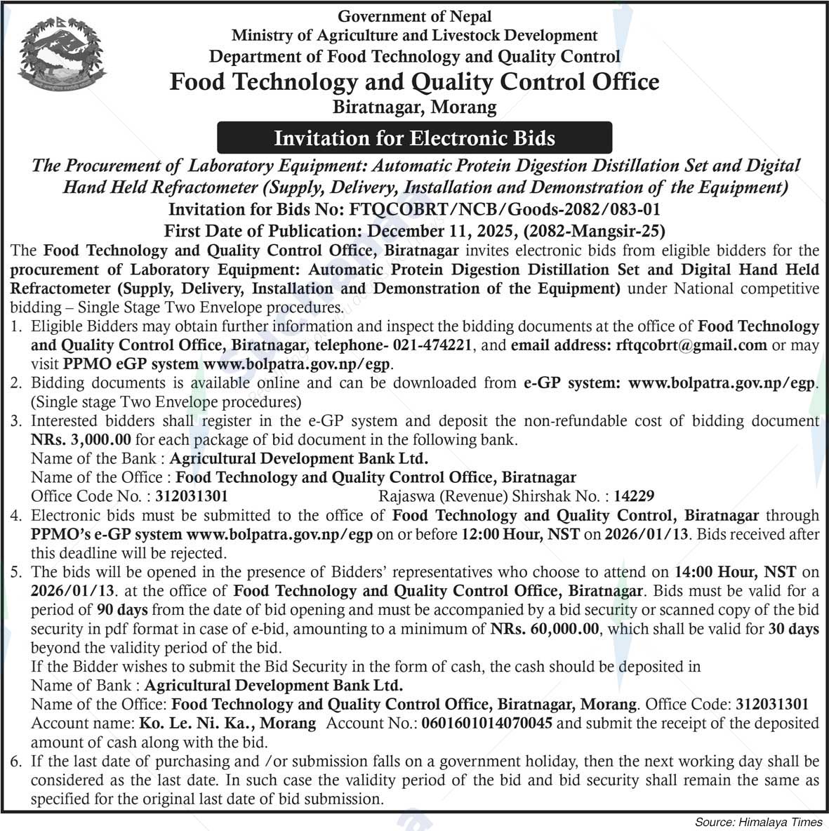 Food Technology and Quality Control Office, Biratnagar, Morang