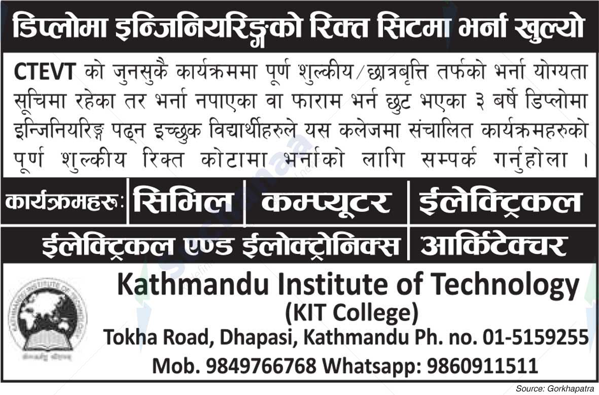 Kathmandu Institute of Technology (KIT College)