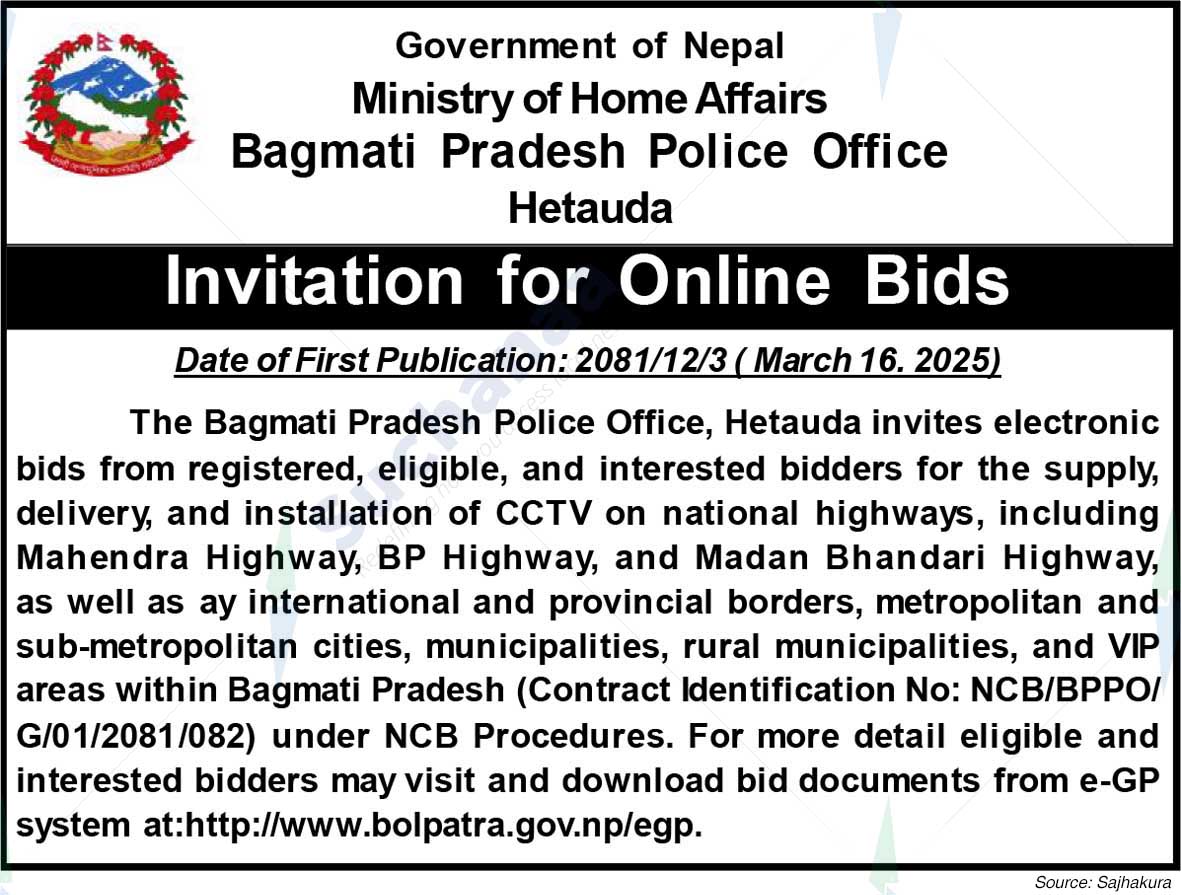Bagmati Pradesh Police Office Hetauda