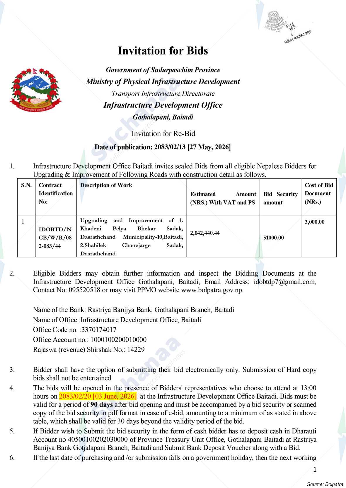 Infrastructure Development Office, Baitadi