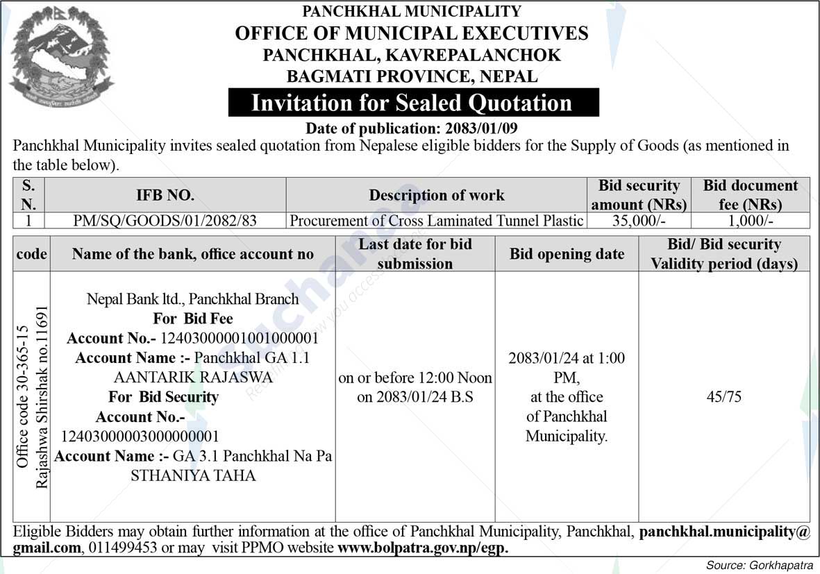 Panchkhal Municipality
