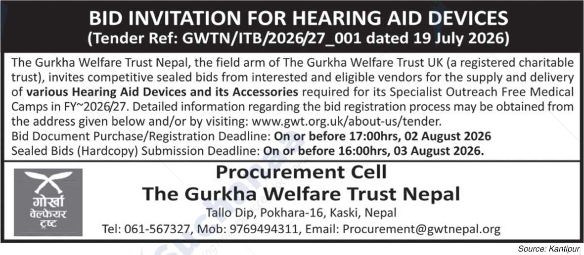 The Gurkha Welfare Trust, AWC Kaski