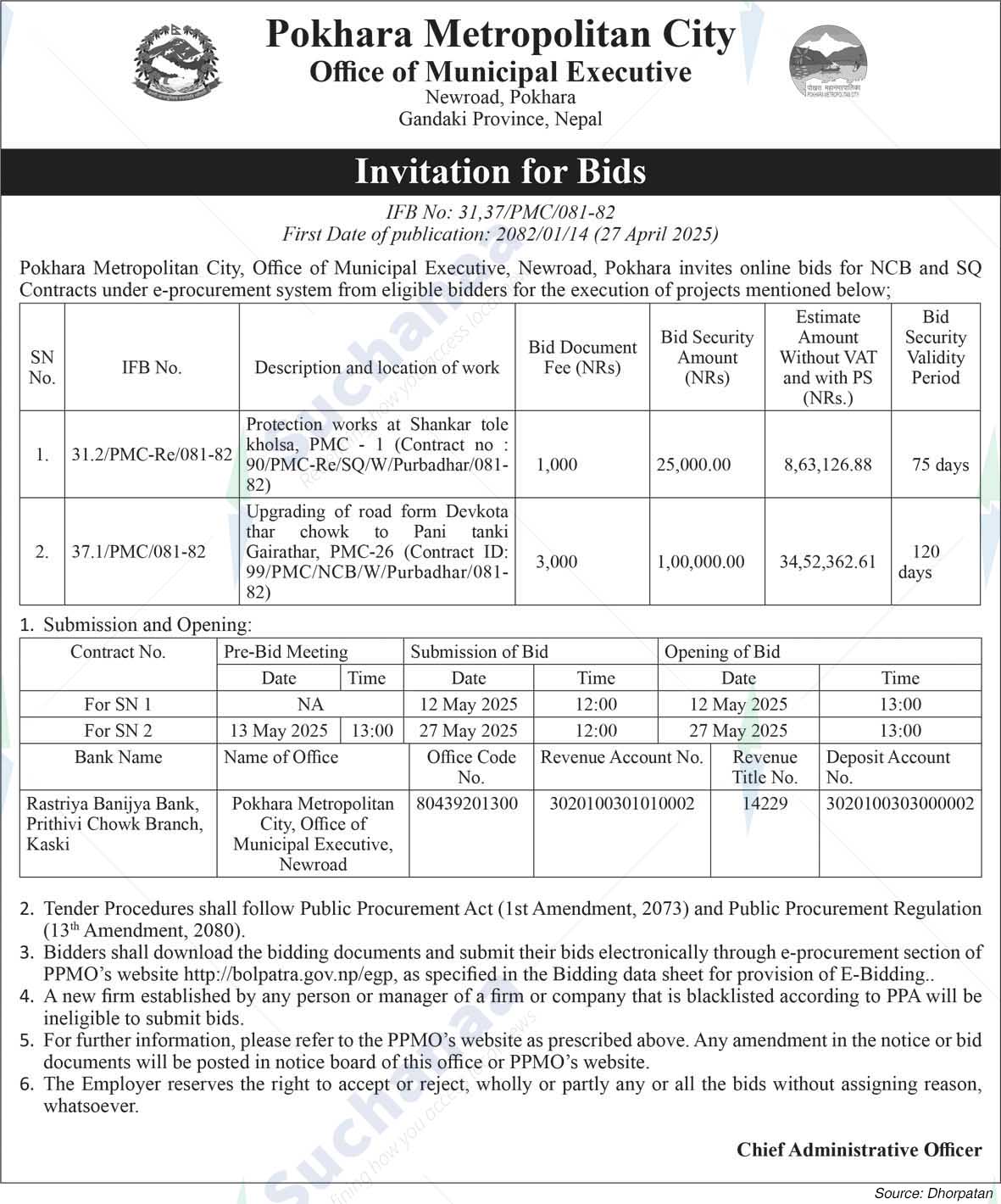 Pokhara Metropolitan CIty