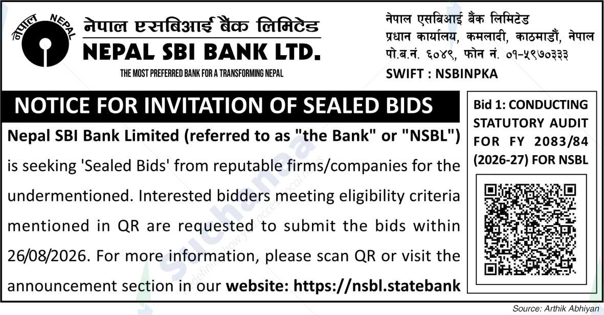 Nepal SBI Bank Limited