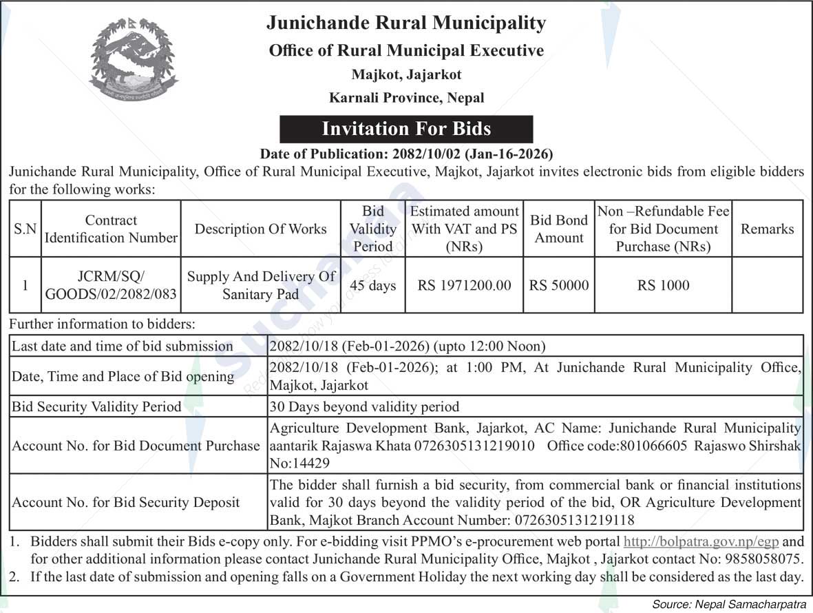 Junichande Rural Municipality