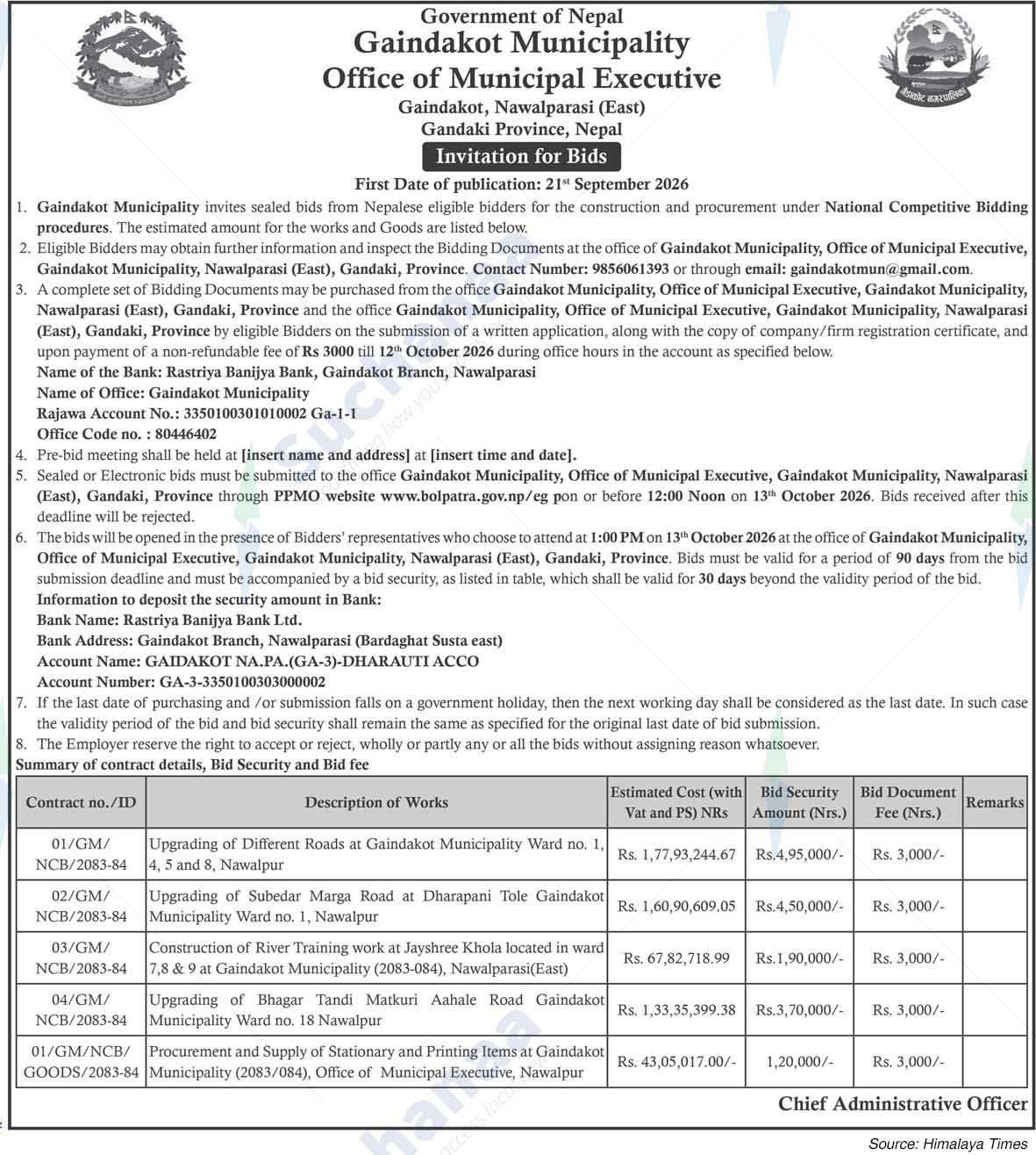Gaindakot Municipality