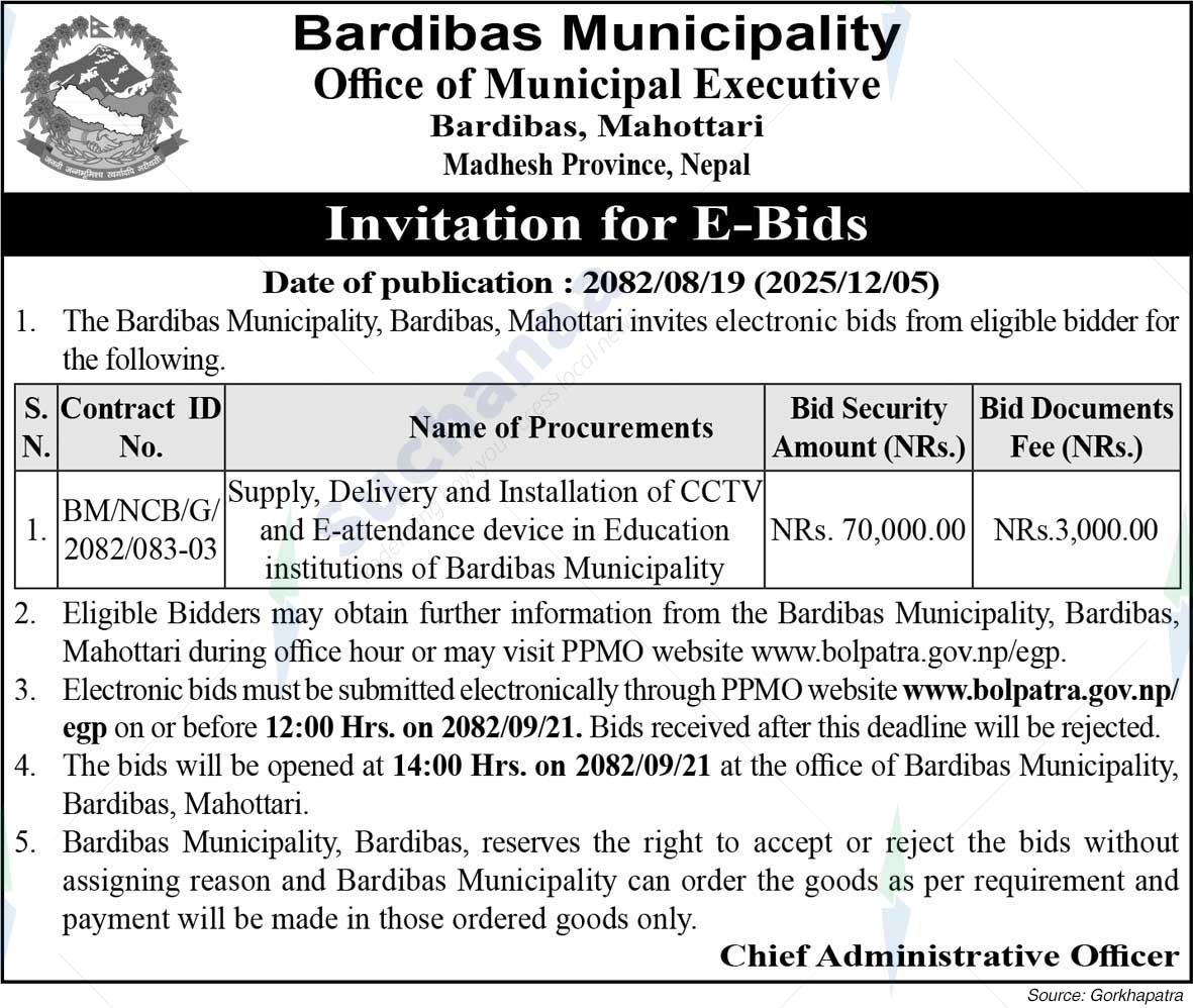 Bardibas Municipality