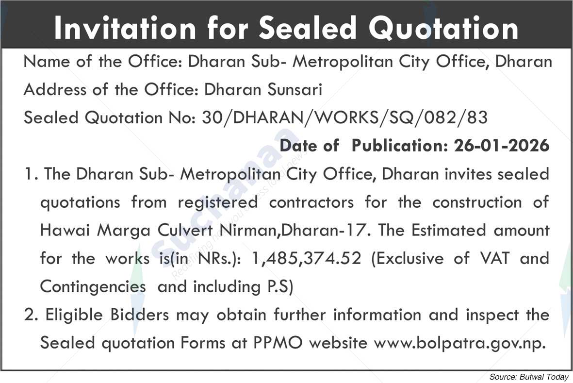 Dharan Sub-Metropolitan City