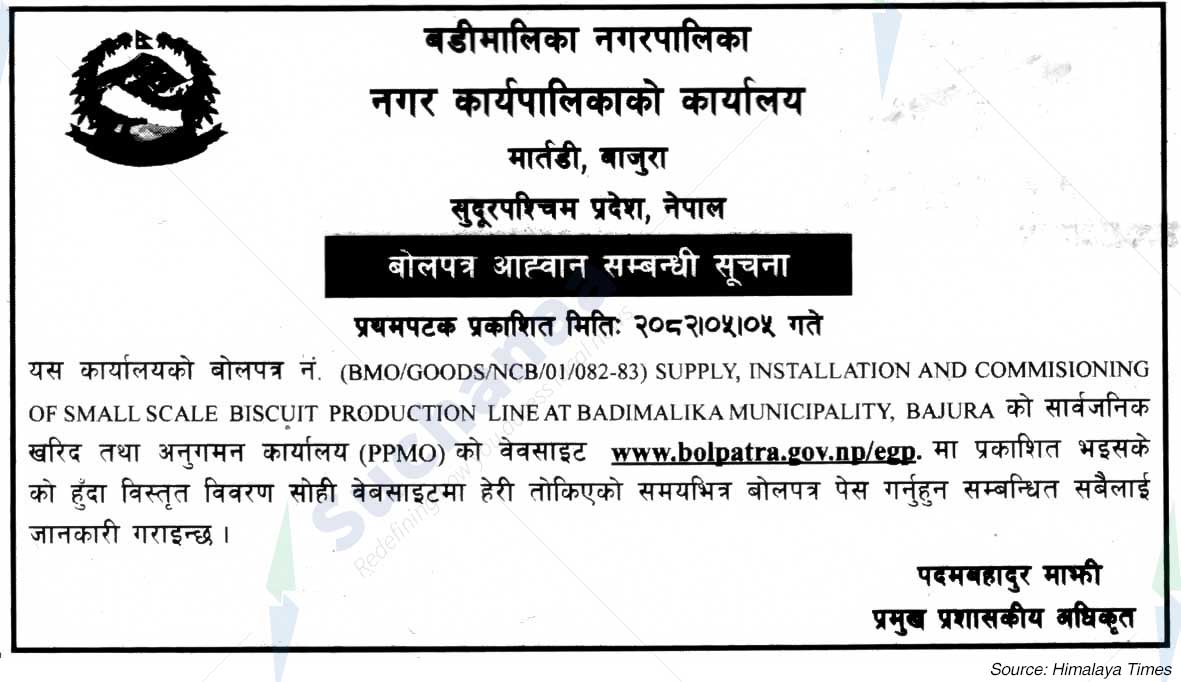 Badimalika Municipality