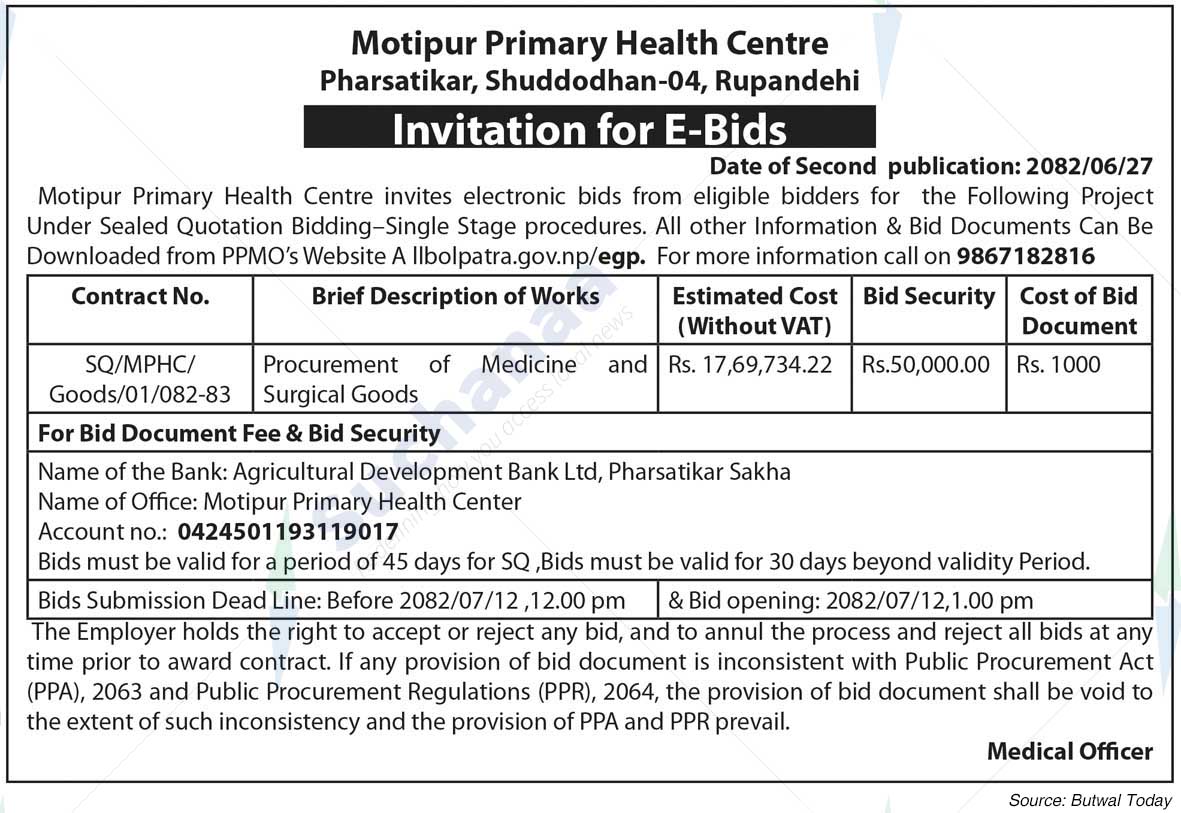Motipur Primary Health Center, Rupendehi