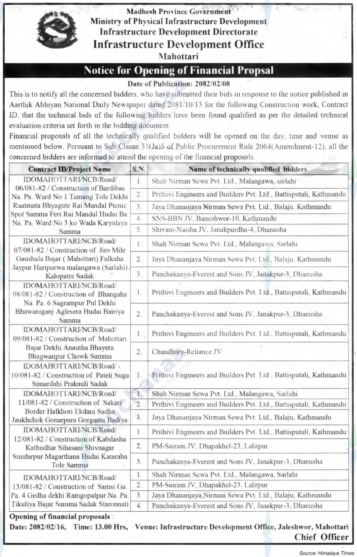 Infrastructure Development Office, Mahottari