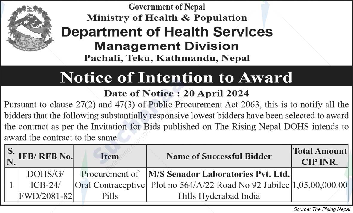 Department of Health Services Management Division