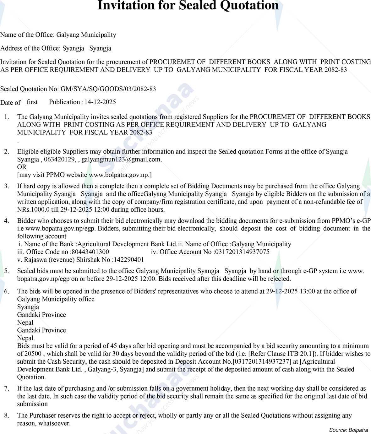 Galyang Municipality