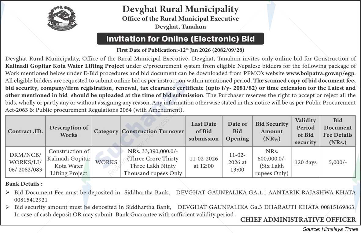 Devghat Rural Municipality